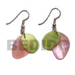 Pink/green Dangling Hammershell