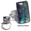 ring rectangular embossed paua abalone