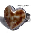 Natural hot hippie ring adjustable metal heart embossed cowrie