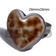 Natural Natural Big Accent Hot Hippie Ring /adjustable Metal / 28mmx28mm Heart Embossed And Laminated Cowrie Tiger Shell Wooden Accessory Shell Products Shell Necklace