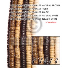 7-8mm coco pokalet black
