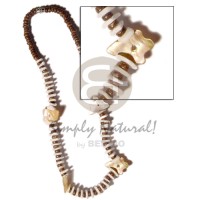 4-5mm coco pokalet. natural brown