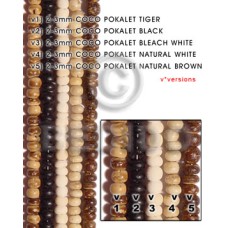 2-3mm coco pokalet natural brown