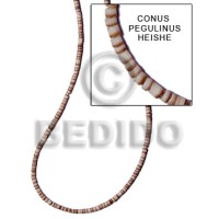 Conus pegulinus heishe 2-3mm